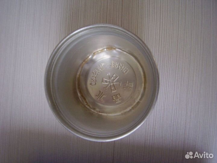Термос на 400 мл., кристальной марки, времен СССР