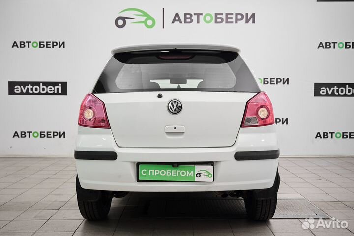 Geely MK Cross, 2013