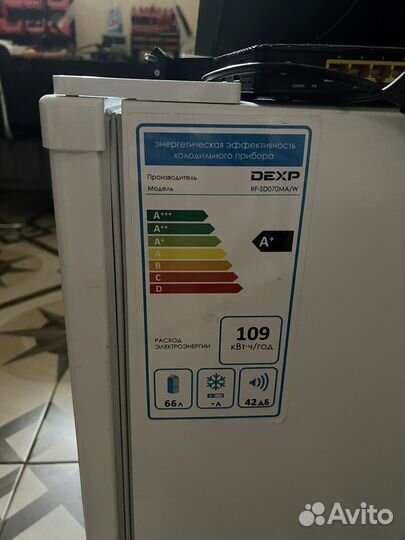 Минихолодильник