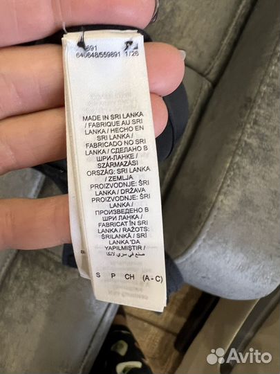 Спортивная форма женская