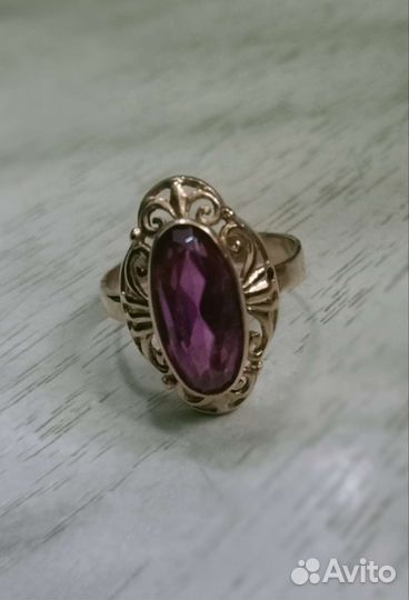 Золотое кольцо СССР