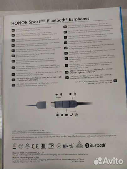 Беспроводные наушники honor AM66 Sport Pro