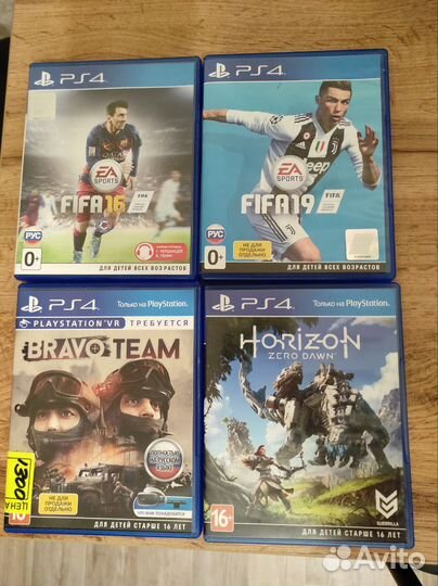 Диски ps4 обмен