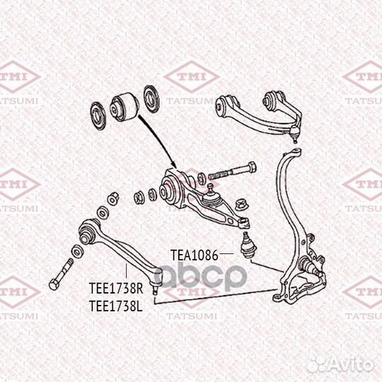 Рычаг передней подвески нижний L TEE1738L tatsumi