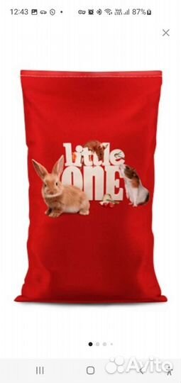 Корм для грызунов (морские свинки, белки и т.д.)