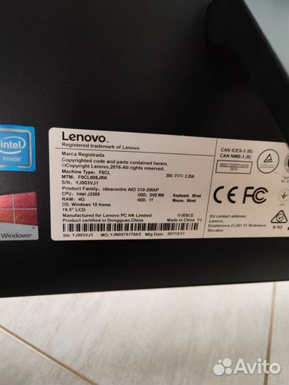 Моноблок lenovo