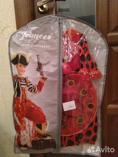 Новогодний костюм