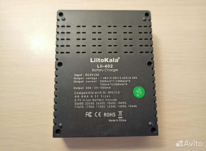 Новое зарядное устройство Lii-402