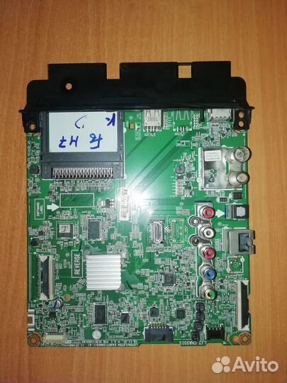 EAX67129603 (1.0) 64493112