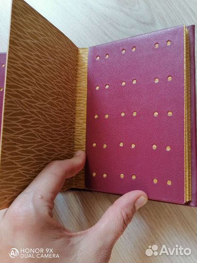 Блокнок для значков советский