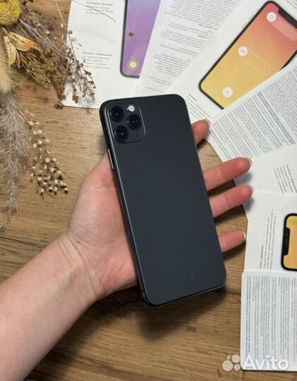 iPhone 11 Pro Max, 256 ГБ