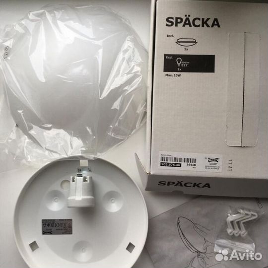 Потолочный светильник IKEA