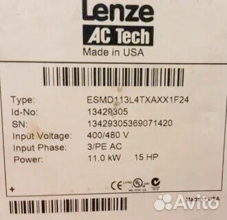 Преобразователи частоты Lenze серия SMD