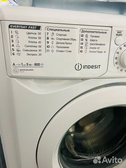 Стиральная машина узкая Indesit 5 кгг