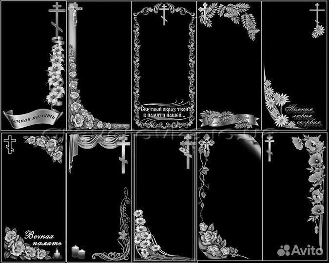 Памятник гранитный. изготовление рассрочка