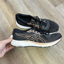 Saucony grid exite 7 2025