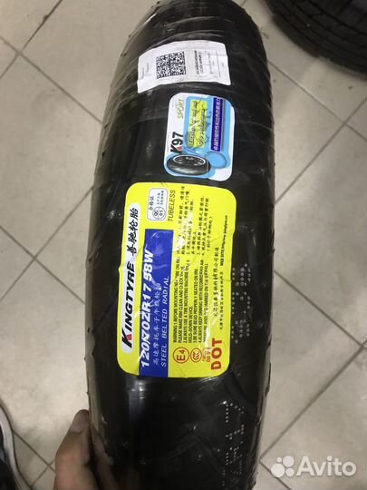 Мотошины Kingtyre 120-180 монтаж бесплатно