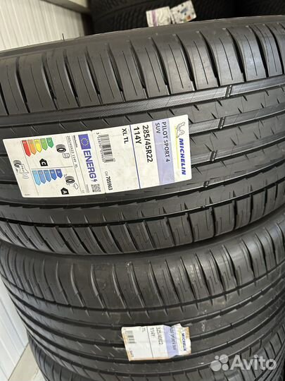 Michelin Pilot Sport 4 SUV 285/45 R22 и 325/40 R22