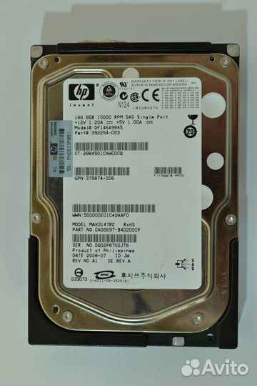Жесткие диски HDD