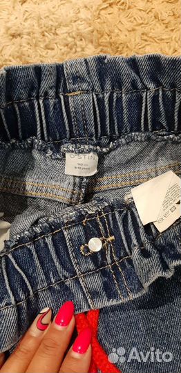 Джинсы для девочки