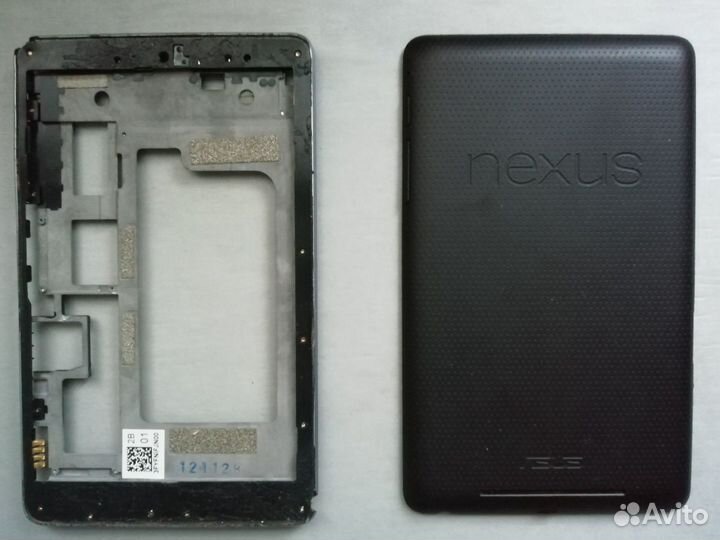 Asus nexus 7