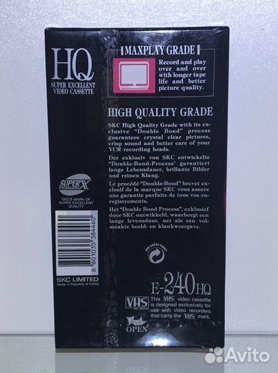 Видеокассета новая SKC E-240 VHS