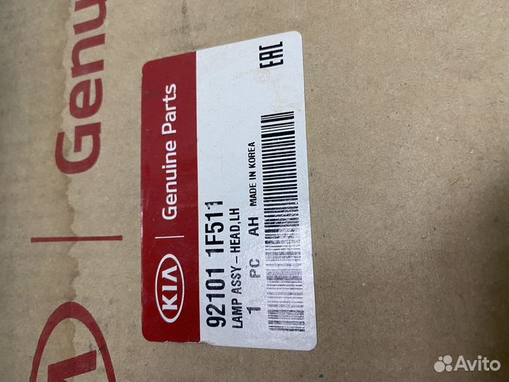 Новая фара левая Kia Sportage 08-10 г (ориг)