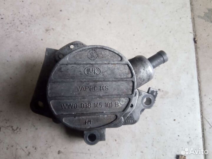 Вакуумный насос Vag 1.9TDI