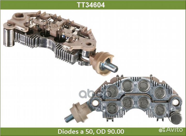 TT34604 Диодный мост TT34604 Tesla Technics