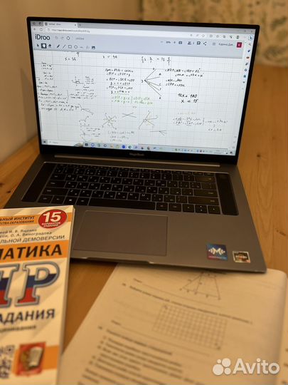 Репетитор по математике