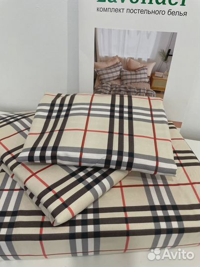 Комплекты семейные фланель доставка по всей России