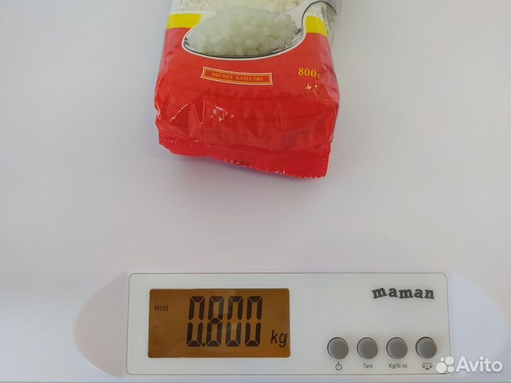 Детские весы для новорожденных maman