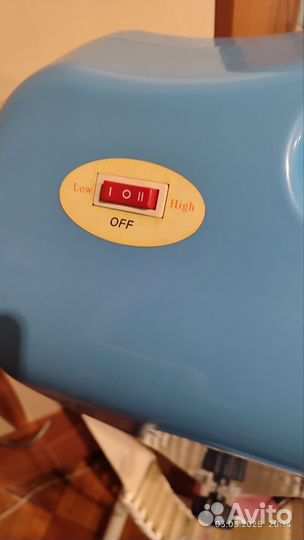 Вибромассажер ленточный напольный