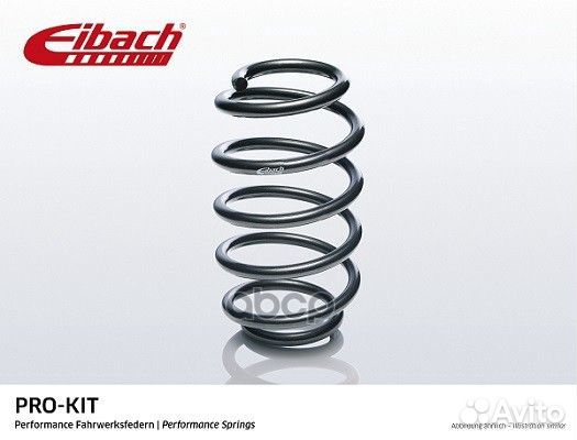Пружина с занижением Eibach F8261001 eibach