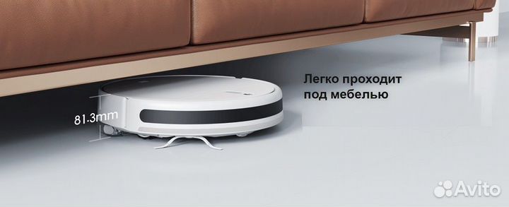 Робот Пылесос Xiaomi Mi Robot Vacuum Mop 2 Lite