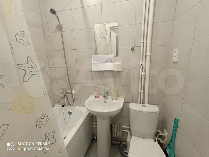 Квартира-студия, 14 м², 3/9 эт.