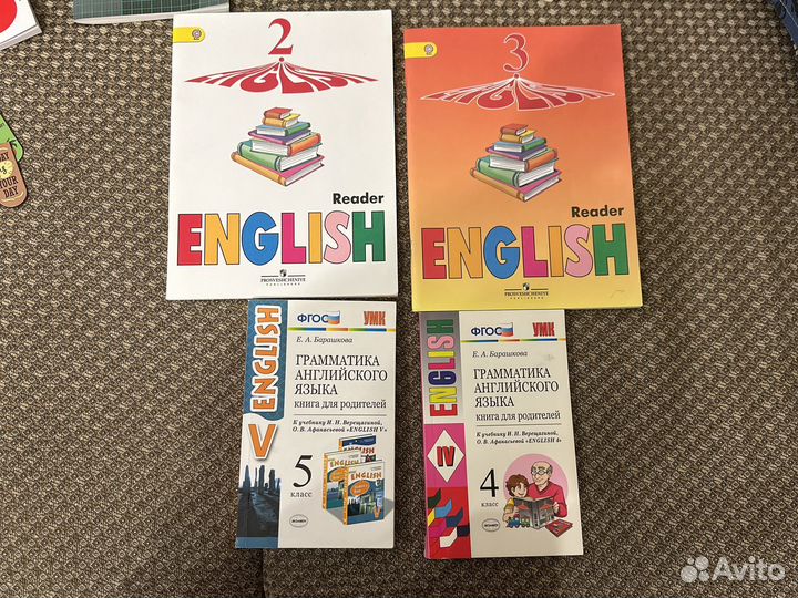 Книги по английскому