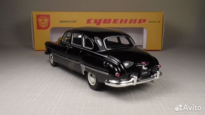 Зим газ-12 правительственный лимузин гон 1:43