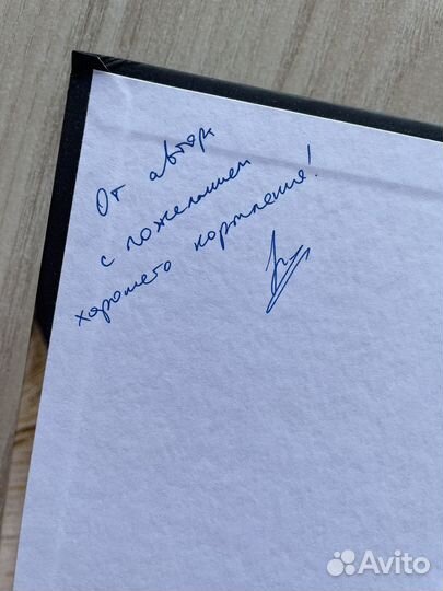 Еда.Сон.Любовь Ирина Рюхова