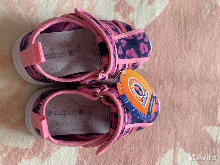 Сандалии детские