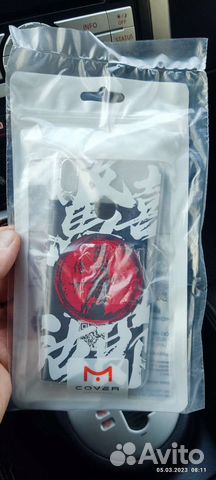 Чехол на телефон