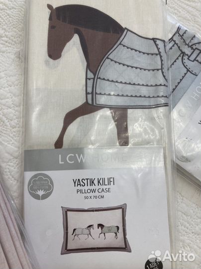 Постельное белье LC W Home