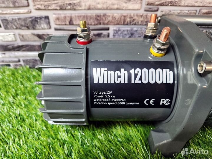 Электрическая лебёдка 12V для подъема до 12000 фун