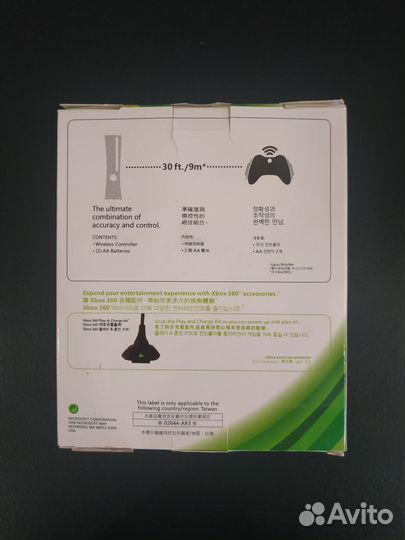 Беспроводной геймпад (джойстик) xbox 360