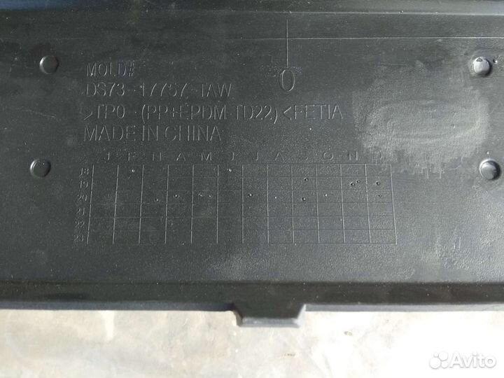 Бампер передний форд Мондео 5