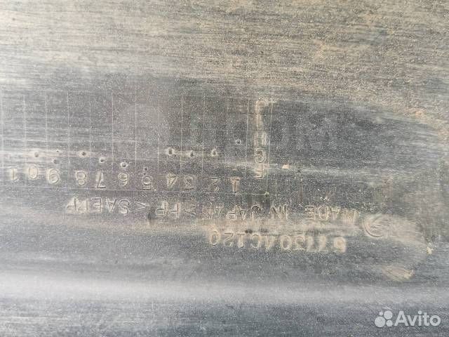 Бампер задний Bg5 BG9 Subaru Legacy B11 97г