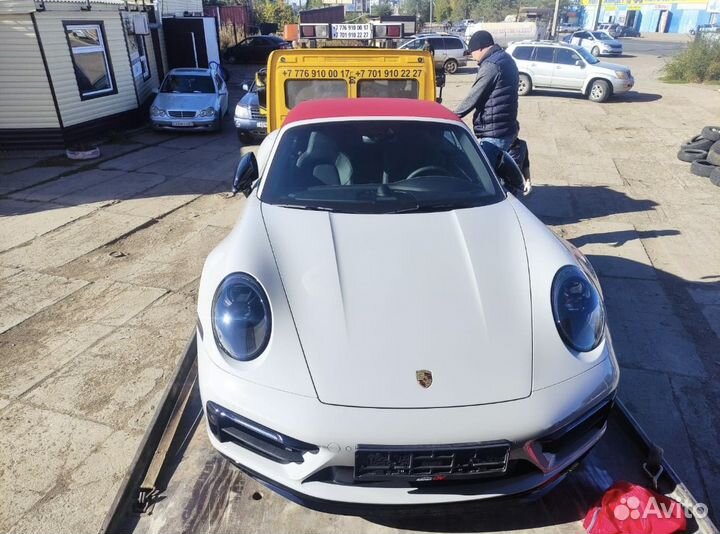 Авто под заказ