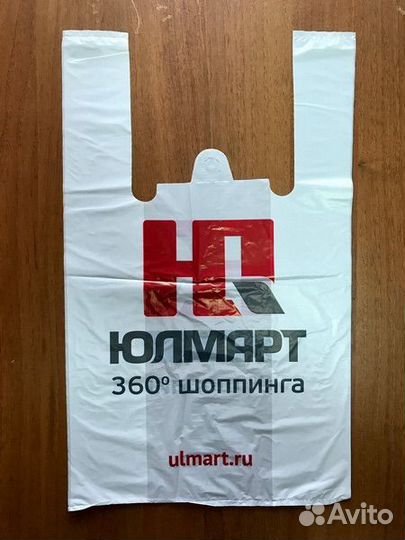 Печать на пакетах майка пвд с логотипом