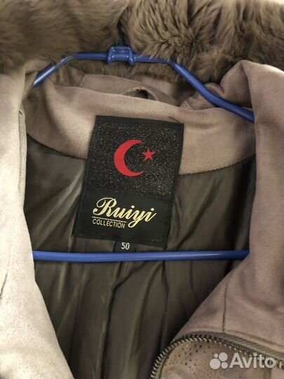 Куртка демисезонная женская 50 52