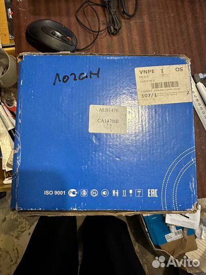 Генератор renault logan 1.6